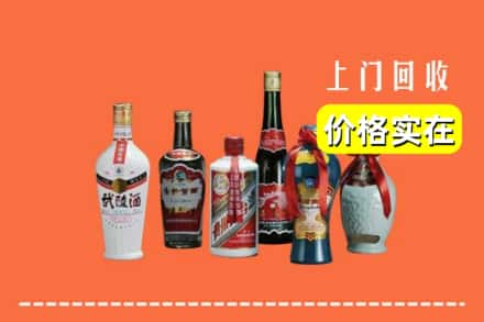 伍家岗区回收老酒