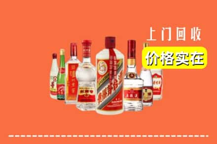 伍家岗区回收烟酒