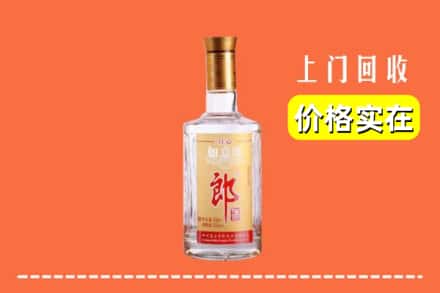 伍家岗区回收老郎酒