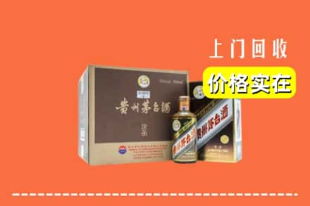 伍家岗区回收彩釉茅台酒